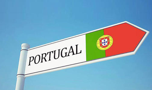 【盘点】2020年葡萄牙黄金签证有哪些政策调整