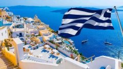 【了解】希腊投资移民再现利好：40亿欧元复苏金已到账