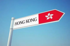 【了解】选择香港进修移民在线课程，需要注意这个问题