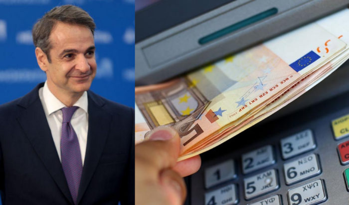 【重磅】希腊总理宣布资本管制时代终结，移民政策迎来利好