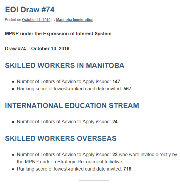 【新鲜出炉】加拿大曼省移民局公布第74轮EOI抽选结果