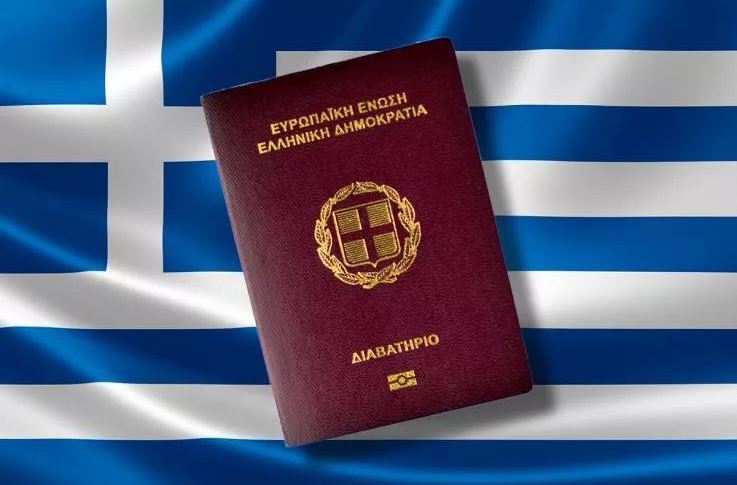 【推荐】关于希腊购房移民的这些事，你了解么？