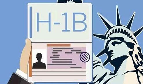 【浅析】美国外籍工人临时工签H-1B