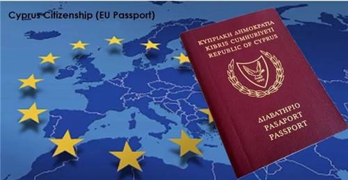【利好】塞浦路斯加入申根第一步已通过欧盟评估