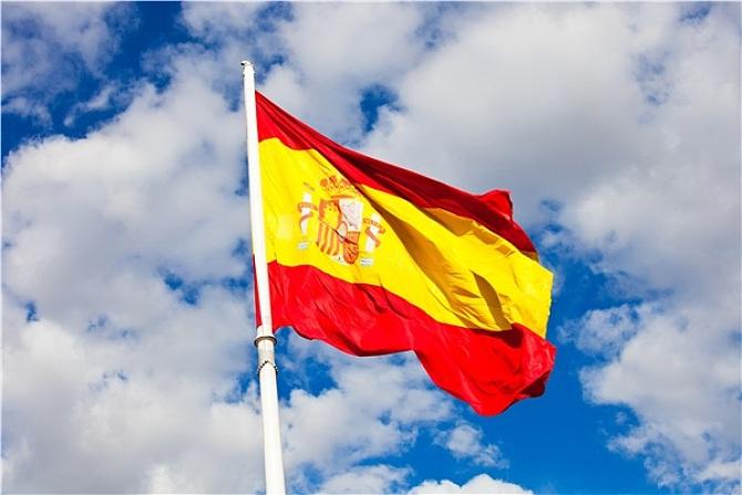 【了解】关于西班牙非盈利居留的几个重要问题