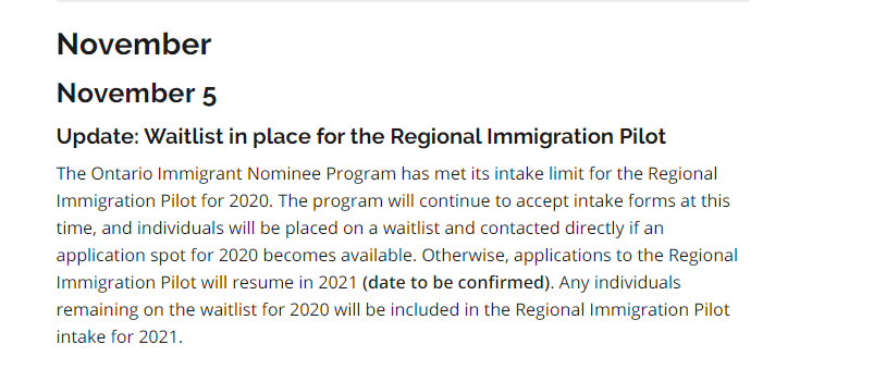 【注意】2020年加拿大安省雇主担保移民名额已满