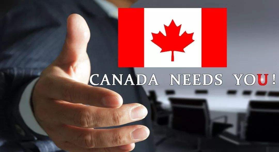【利好】5个加拿大移民新政将帮助更多人获得永居身份