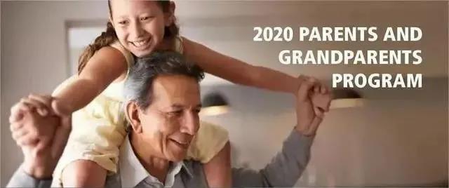 【重磅】2020年加拿大父母团聚移民抽签推迟至21年初