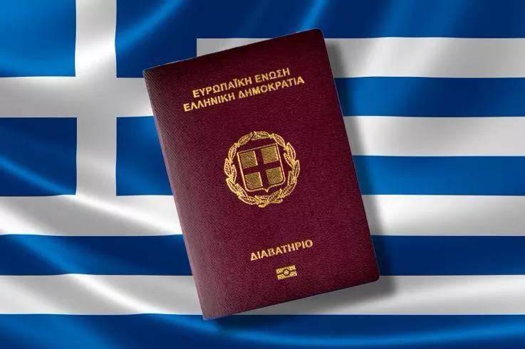 【敲定】移民希腊，全家无需登陆即可获得蓝纸
